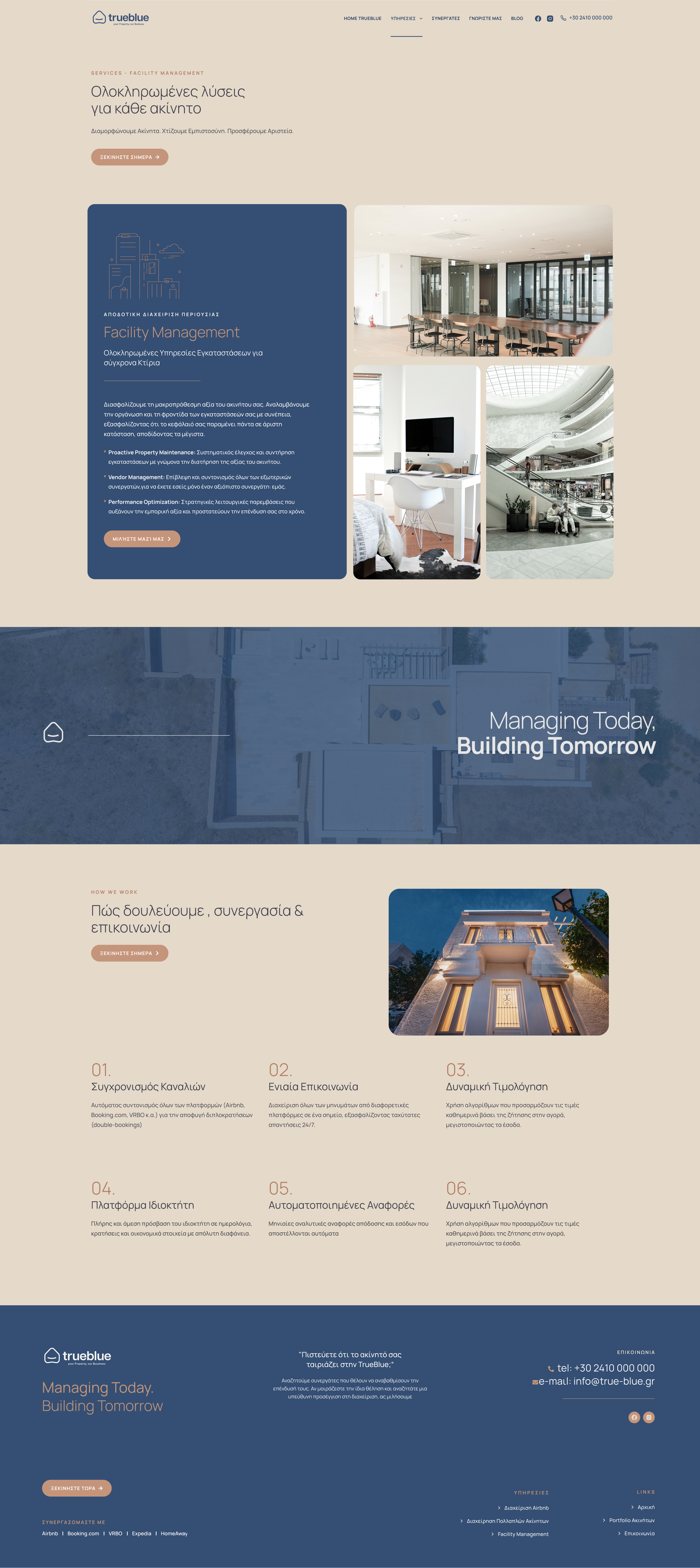 Facility Management